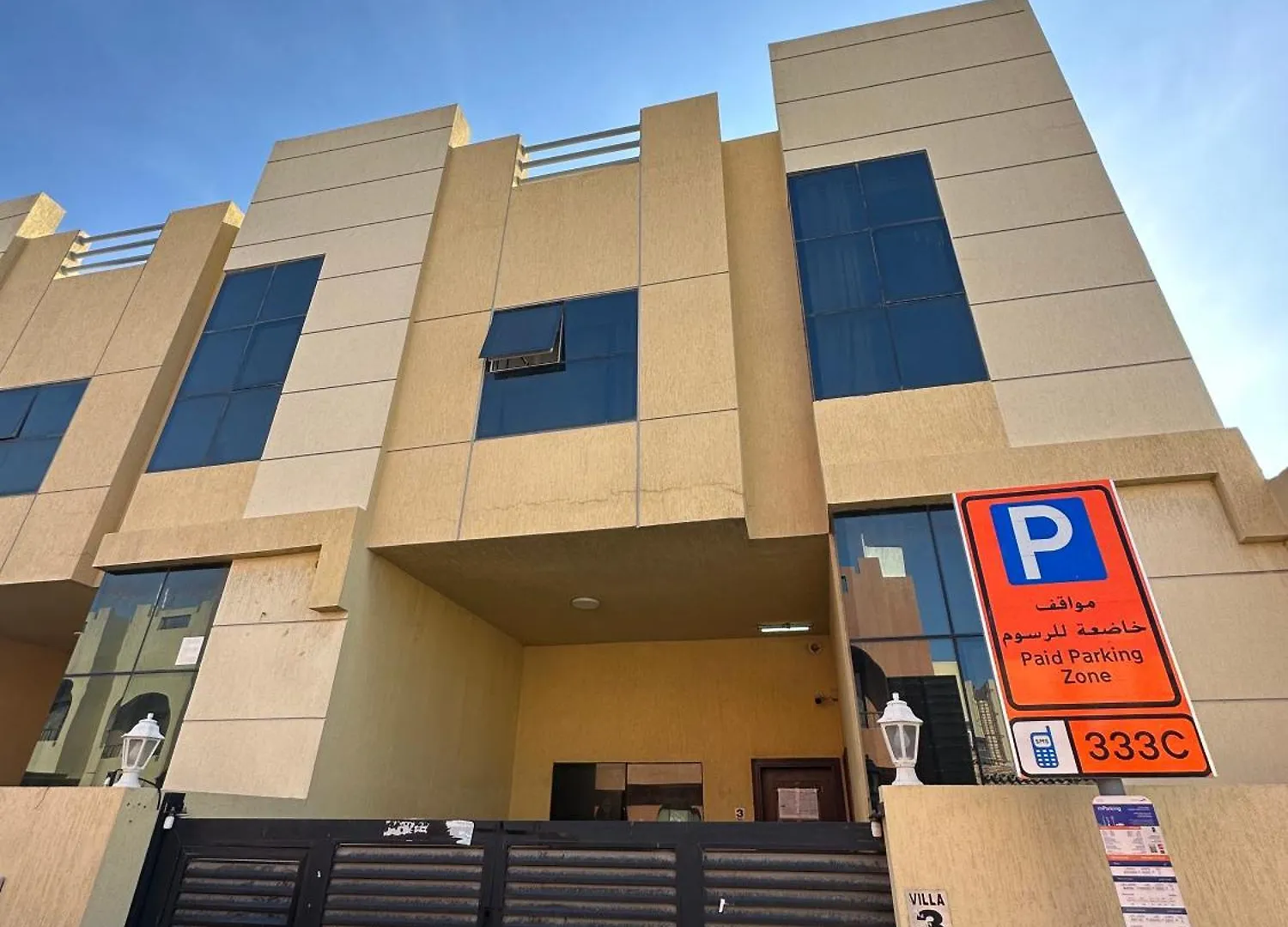 Economical Rooms For Rent In Dubai Guest house